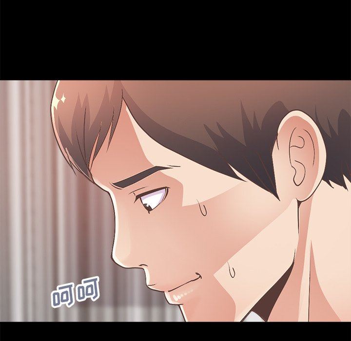 [Manhwa] Love that shouldn't have Love, big breasts#[213P]-138