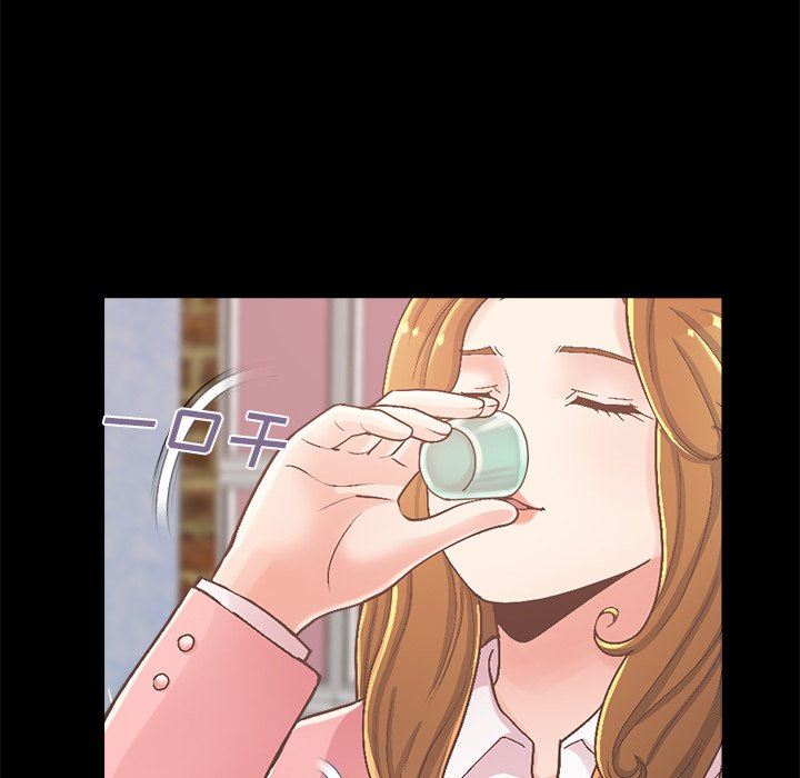 [Manhwa] Love that shouldn't have Love, big breasts#[213P]-15