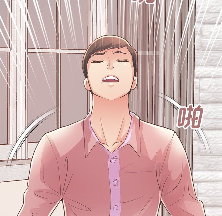 [Manhwa] Love that shouldn't have Love, big breasts#[213P]-152
