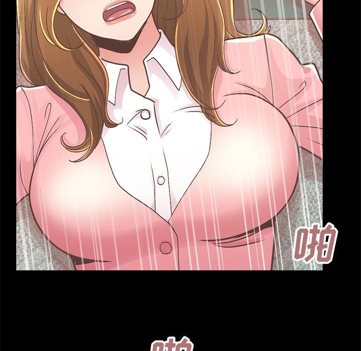 [Manhwa] Love that shouldn't have Love, big breasts#[213P]-155
