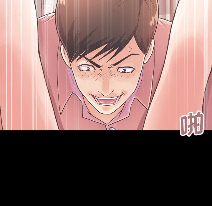 [Manhwa] Love that shouldn't have Love, big breasts#[213P]-173