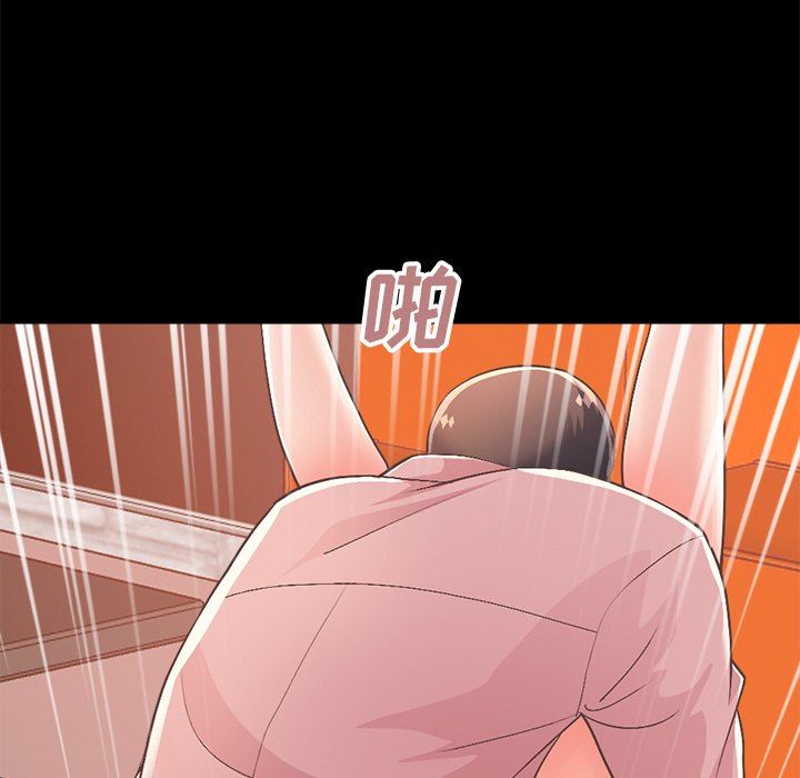 [Manhwa] Love that shouldn't have Love, big breasts#[213P]-179