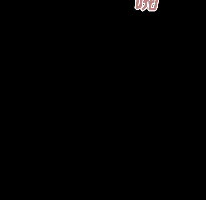 [Manhwa] Love that shouldn't have Love, big breasts#[213P]-183