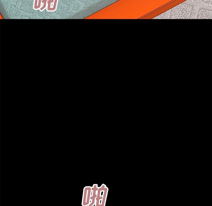 [Manhwa] Love that shouldn't have Love, big breasts#[213P]-186