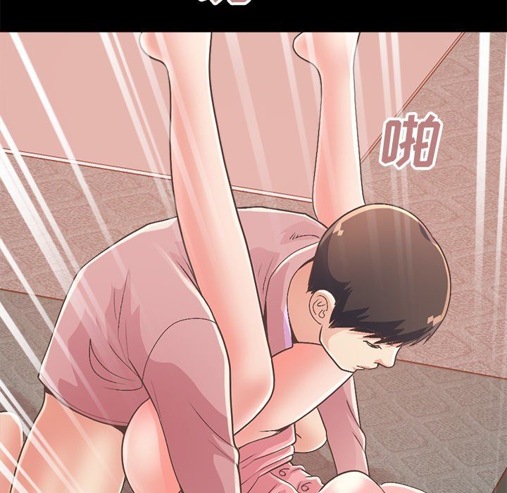 [Manhwa] Love that shouldn't have Love, big breasts#[213P]-187