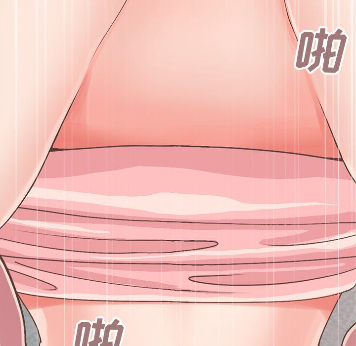 [Manhwa] Love that shouldn't have Love, big breasts#[213P]-209