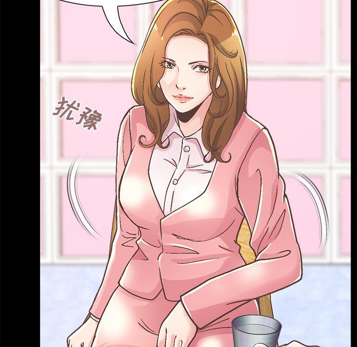 [Manhwa] Love that shouldn't have Love, big breasts#[213P]-30