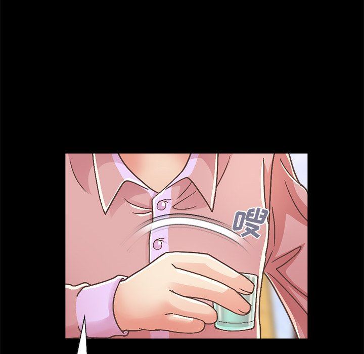 [Manhwa] Love that shouldn't have Love, big breasts#[213P]-42