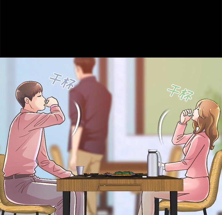 [Manhwa] Love that shouldn't have Love, big breasts#[213P]-55