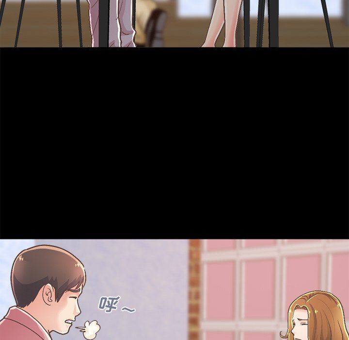 [Manhwa] Love that shouldn't have Love, big breasts#[213P]-56