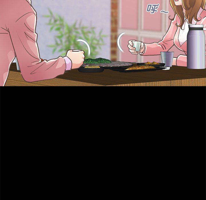 [Manhwa] Love that shouldn't have Love, big breasts#[213P]-57