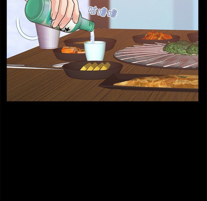 [Manhwa] Love that shouldn't have Love, big breasts#[213P]-60