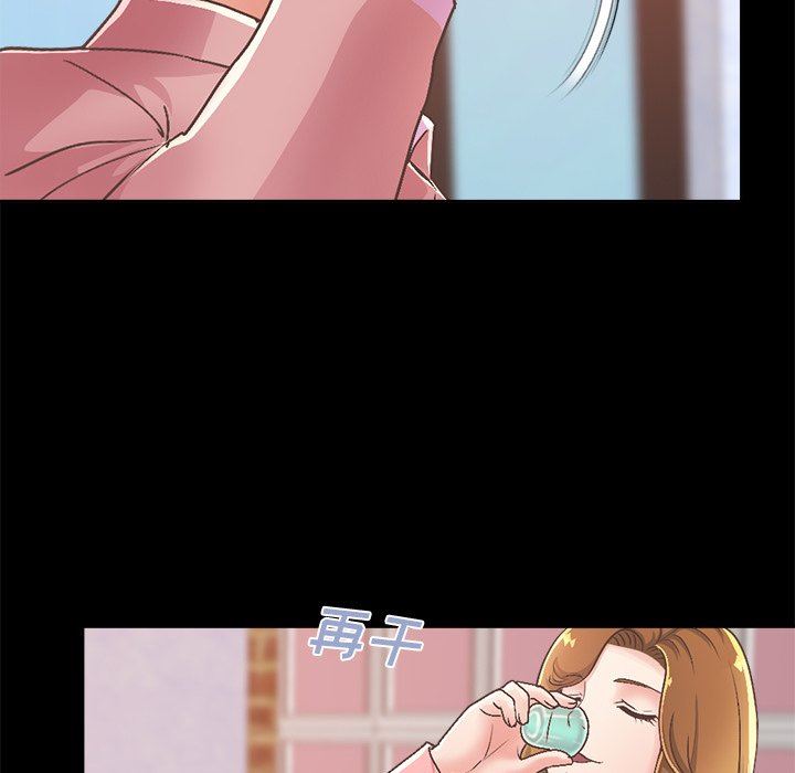 [Manhwa] Love that shouldn't have Love, big breasts#[213P]-65