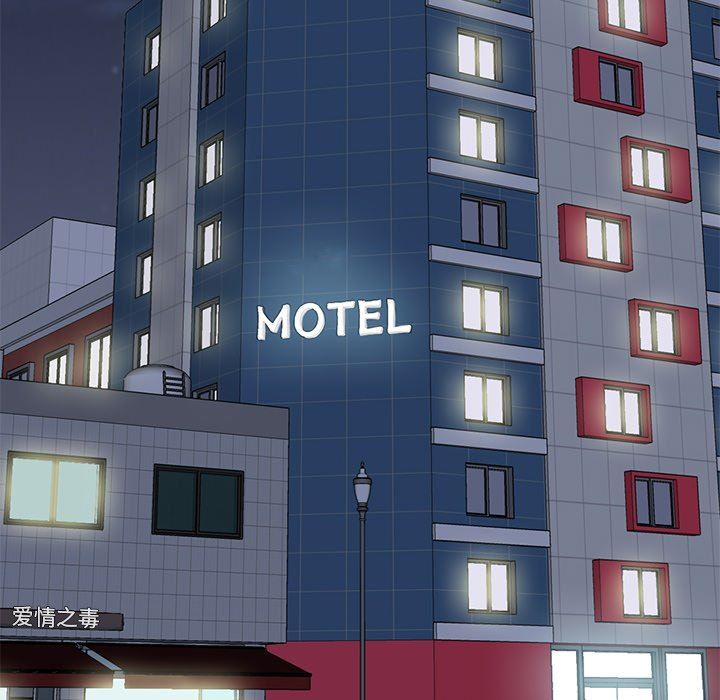 [Manhwa] Love that shouldn't have Love, big breasts#[213P]-75