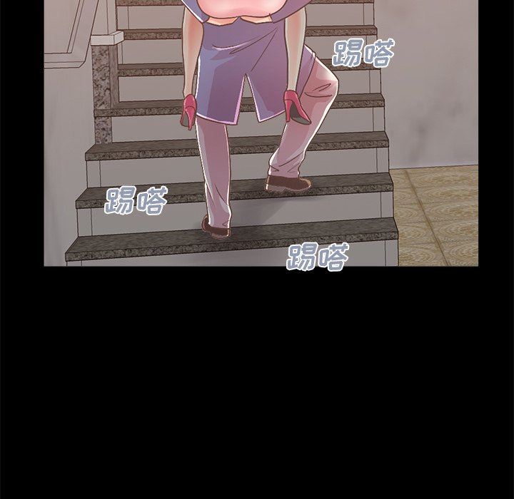 [Manhwa] Love that shouldn't have Love, big breasts#[213P]-79