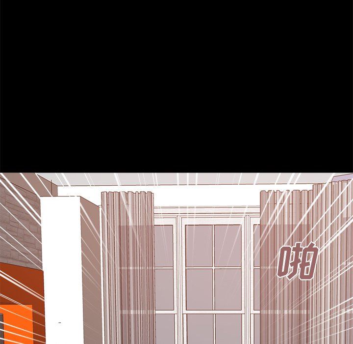 [Manhwa] Love that shouldn't have Love, big breasts#[213P]-80