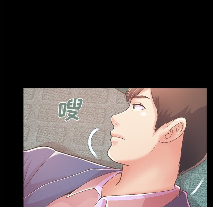 [Manhwa] Love that shouldn't have Love, big breasts#[213P]-86