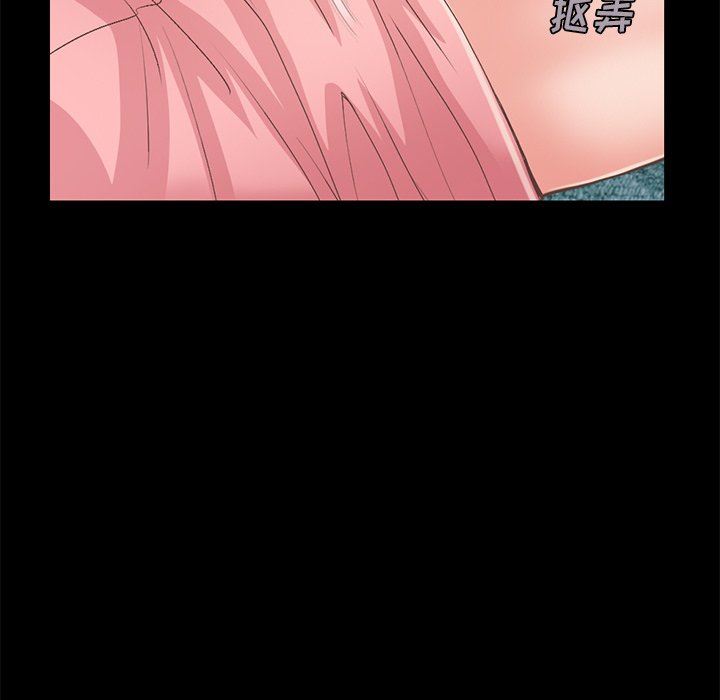 [韩国漫画] 不该有的爱情 爱情,巨乳大奶#[231P]-113