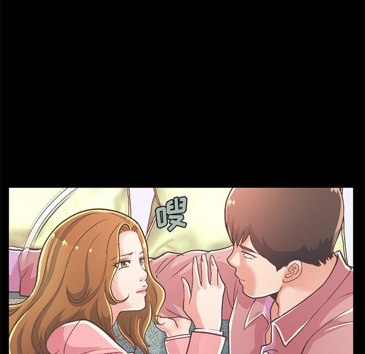 [韩国漫画] 不该有的爱情 爱情,巨乳大奶#[231P]-121