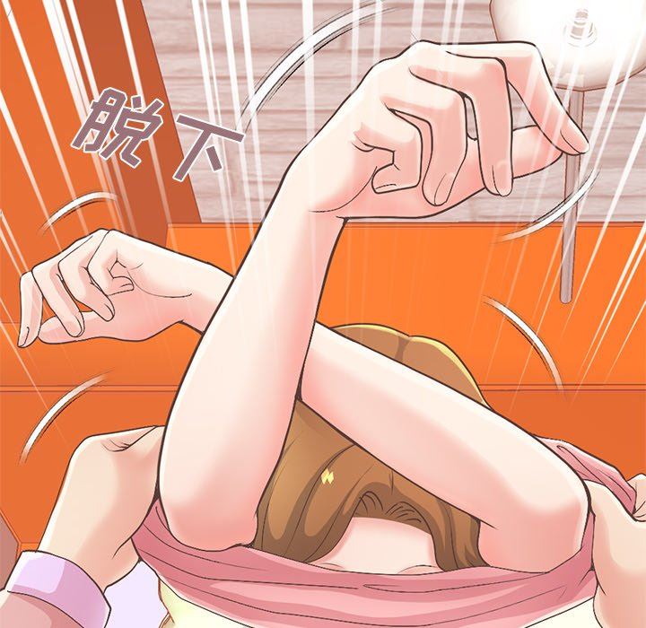 [韩国漫画] 不该有的爱情 爱情,巨乳大奶#[231P]-148