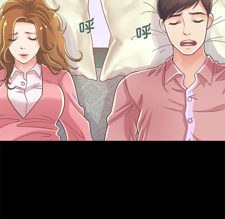 [韩国漫画] 不该有的爱情 爱情,巨乳大奶#[231P]-18