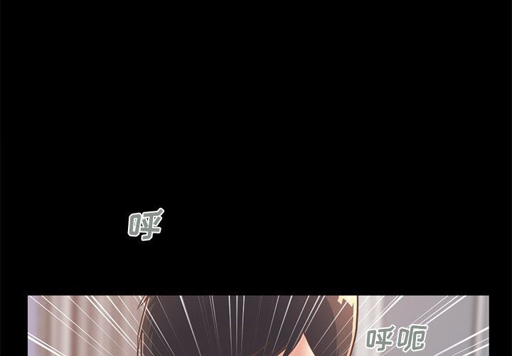 [韩国漫画] 不该有的爱情 爱情,巨乳大奶#[231P]-3