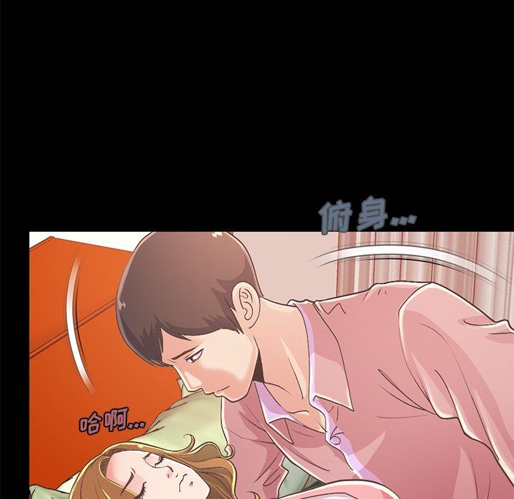 [韩国漫画] 不该有的爱情 爱情,巨乳大奶#[231P]-52