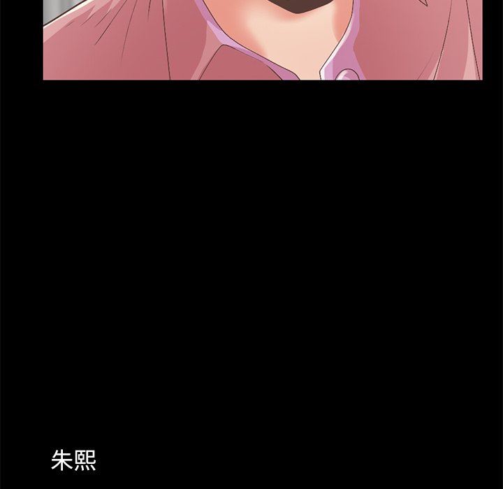 [韩国漫画] 不该有的爱情 爱情,巨乳大奶#[231P]-58