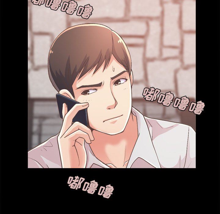 [Manhwa] Love that shouldn't have Love, big breasts#[182P]-158