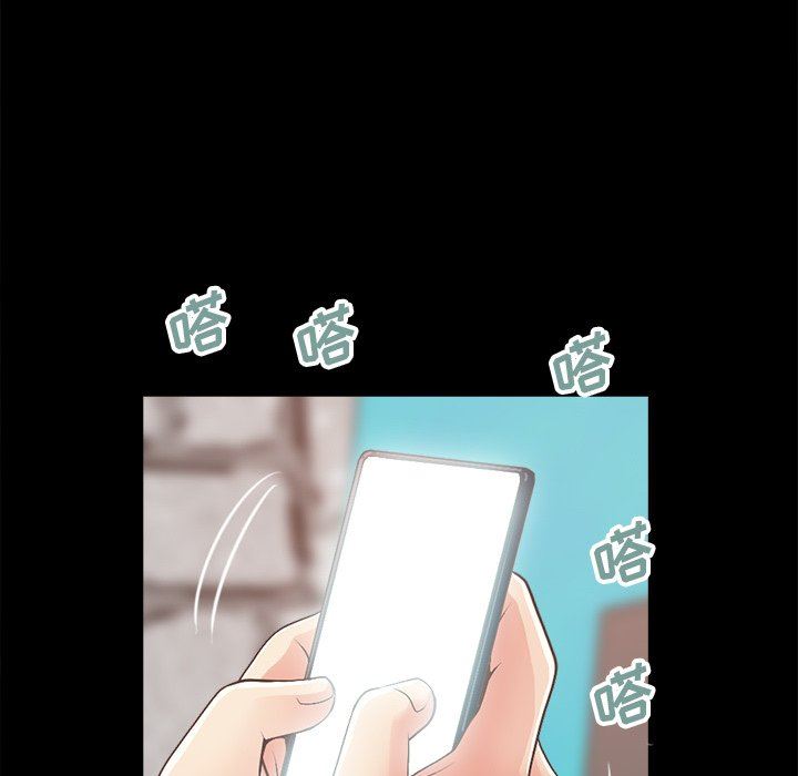 [Manhwa] Love that shouldn't have Love, big breasts#[182P]-22