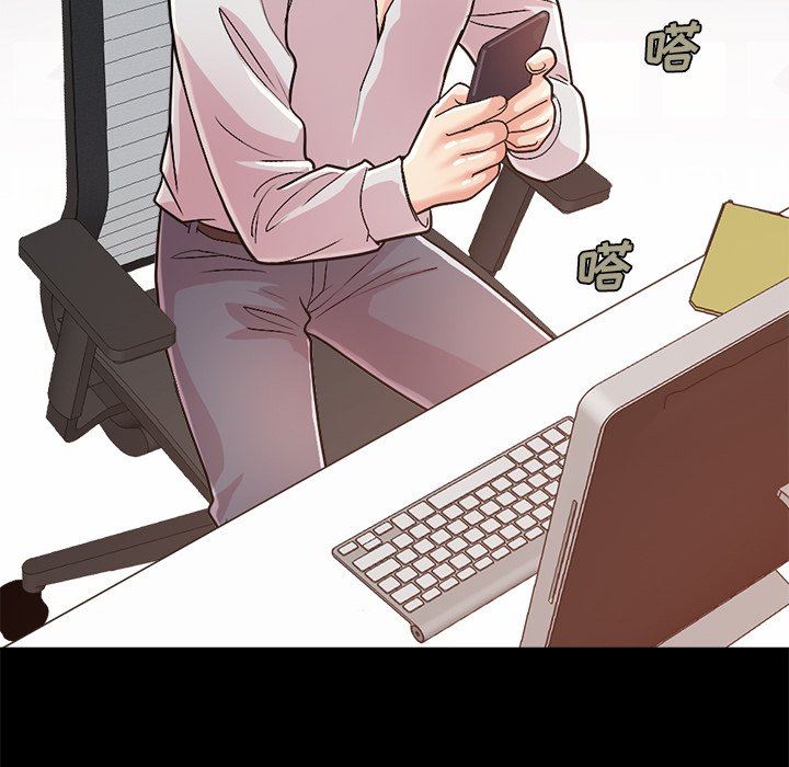 [Manhwa] Love that shouldn't have Love, big breasts#[182P]-27
