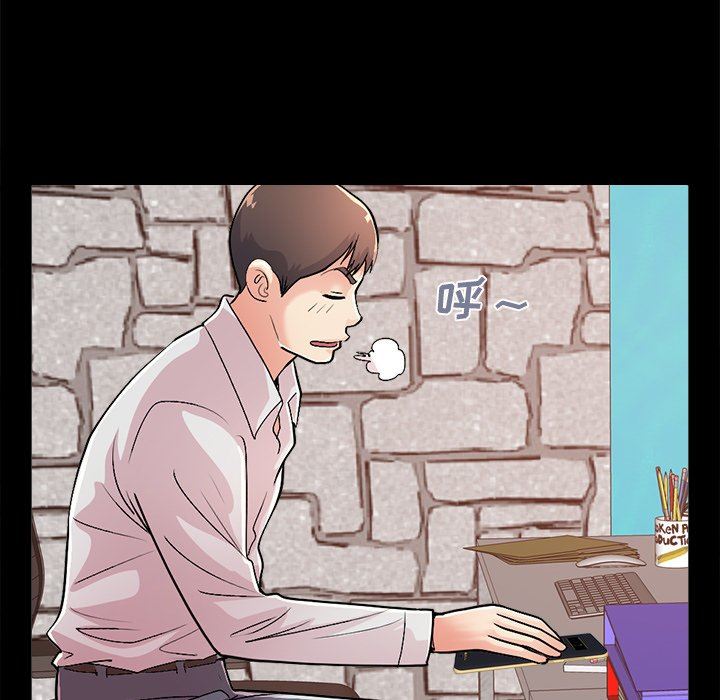 [Manhwa] Love that shouldn't have Love, big breasts#[182P]-30