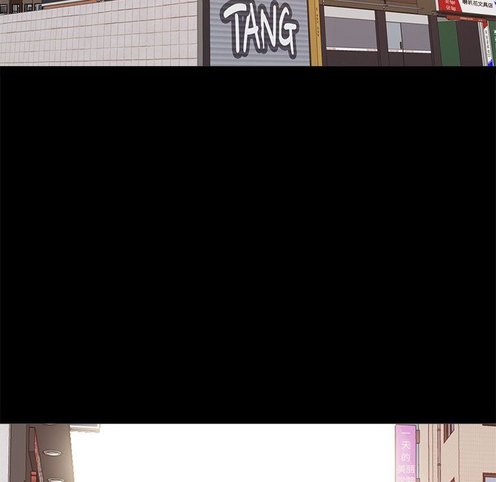 [Manhwa] Love that shouldn't have Love, big breasts#[182P]-61
