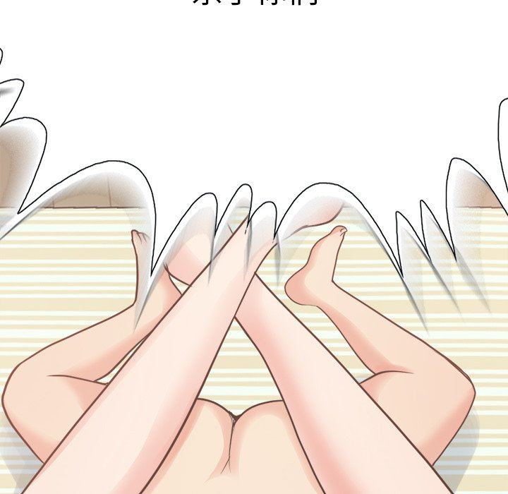 [Manhwa] Love that shouldn't have Love, big breasts#[193P]-119