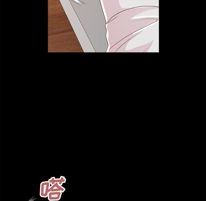 [Manhwa] Love that shouldn't have Love, big breasts#[193P]-12