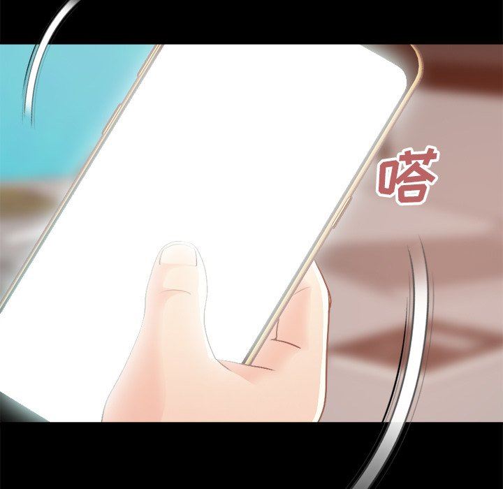 [Manhwa] Love that shouldn't have Love, big breasts#[193P]-13