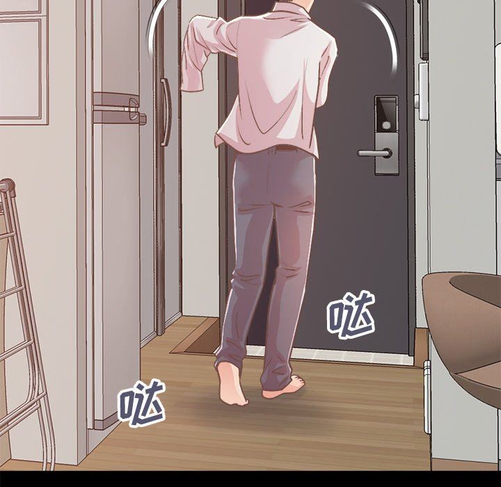 [Manhwa] Love that shouldn't have Love, big breasts#[193P]-151