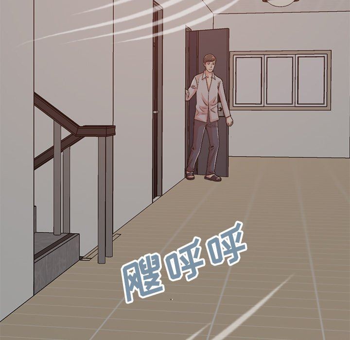 [Manhwa] Love that shouldn't have Love, big breasts#[193P]-160