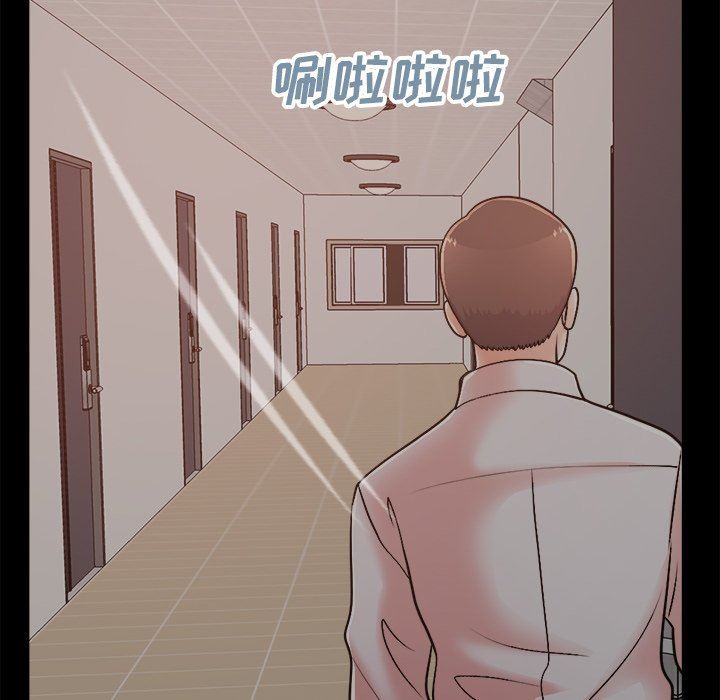 [Manhwa] Love that shouldn't have Love, big breasts#[193P]-163
