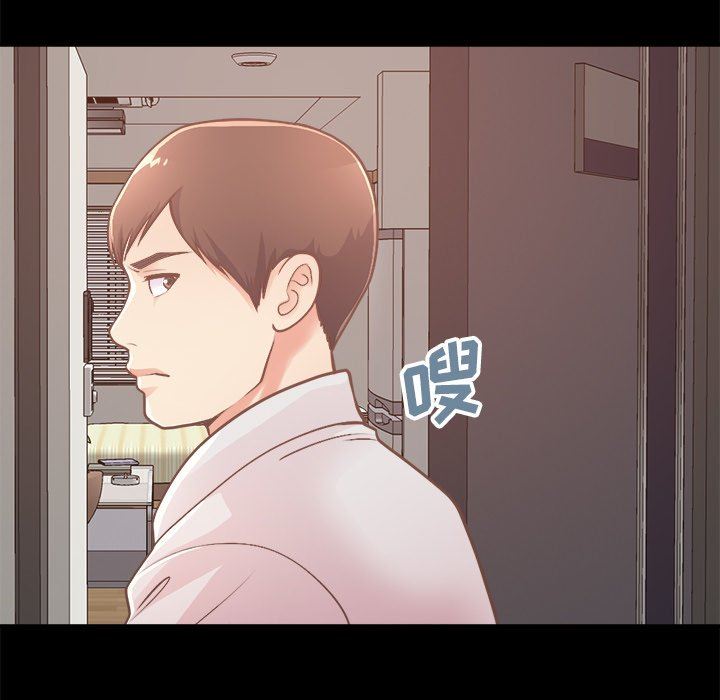 [Manhwa] Love that shouldn't have Love, big breasts#[193P]-182