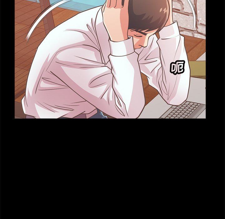 [Manhwa] Love that shouldn't have Love, big breasts#[172P]-131