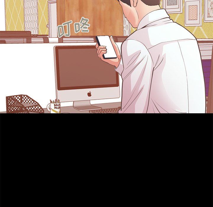 [Manhwa] Love that shouldn't have Love, big breasts#[172P]-167