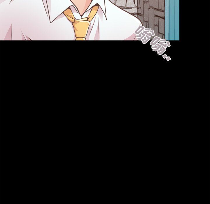 [Manhwa] Love that shouldn't have Love, big breasts#[172P]-19