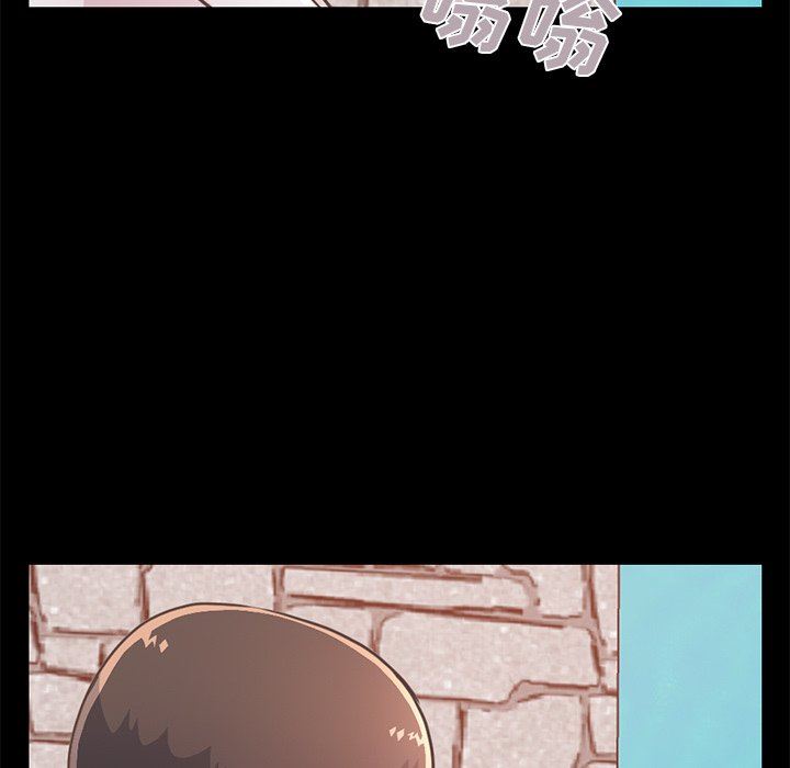 [Manhwa] Love that shouldn't have Love, big breasts#[172P]-25