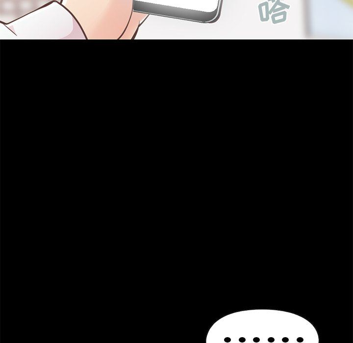 [Manhwa] Love that shouldn't have Love, big breasts#[172P]-38