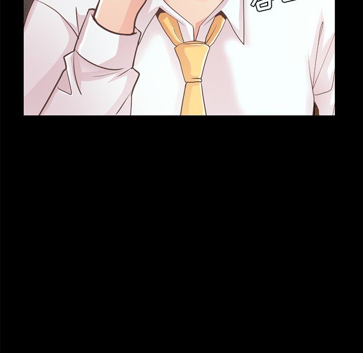 [Manhwa] Love that shouldn't have Love, big breasts#[172P]-46