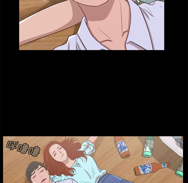 [韩国漫画] 不该有的爱情 爱情,巨乳大奶#[222P]-152