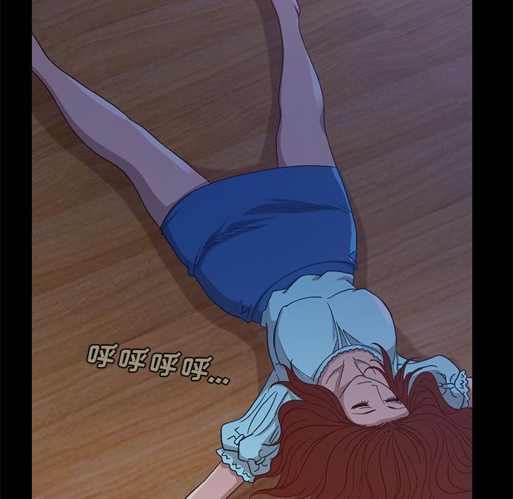 [韩国漫画] 不该有的爱情 爱情,巨乳大奶#[222P]-195