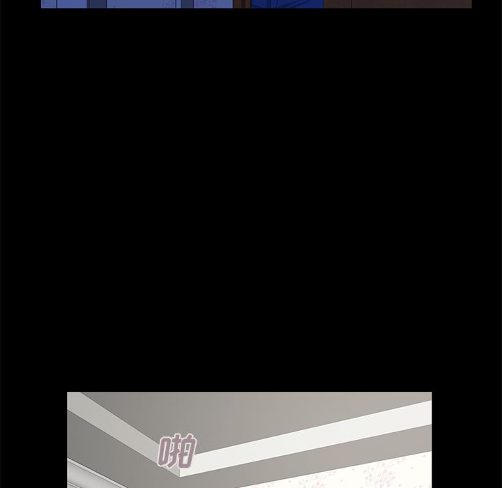 [韩国漫画] 不该有的爱情 爱情,巨乳大奶#[222P]-199