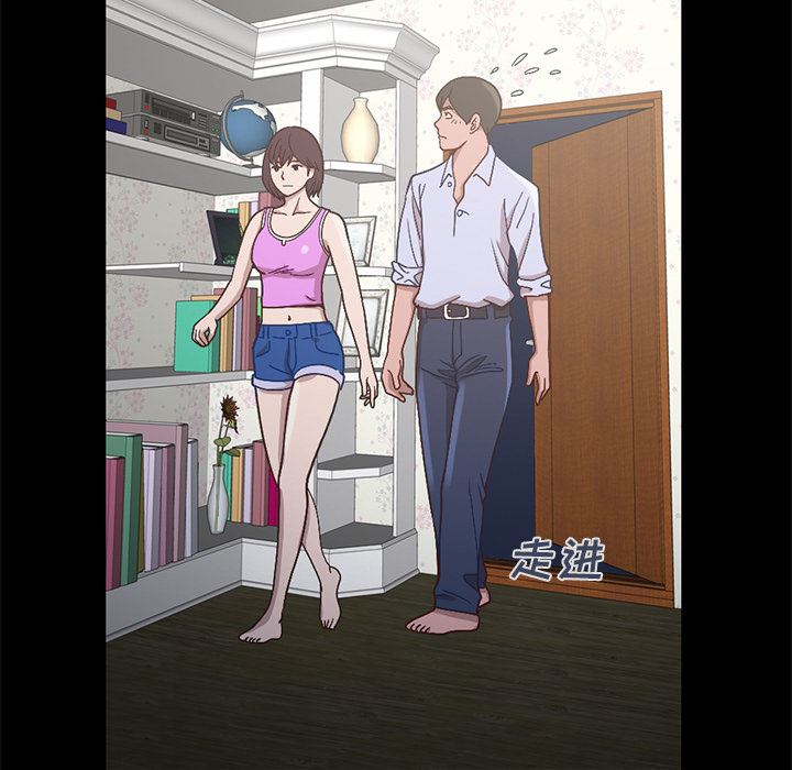 [韩国漫画] 不该有的爱情 爱情,巨乳大奶#[222P]-200